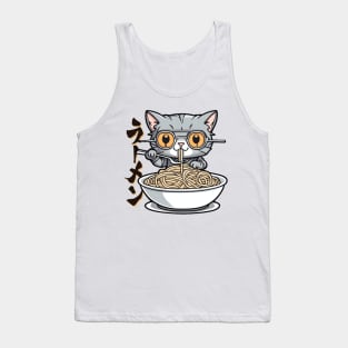 Onsen Cat Ramen Tank Top